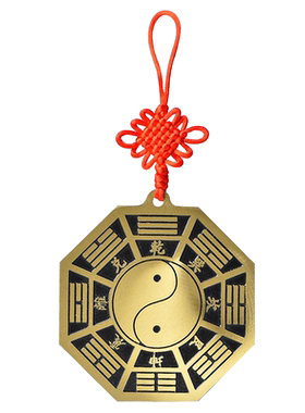 铜盘八卦福五行中国结挂件