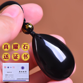 女款 天然黑曜石水滴吊坠正品 黑耀石黑色水晶挂坠挂件项链男士 饰品