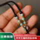 天然翡翠手编挂脖吊坠挂绳玉佛玉器貔貅挂坠配绳黄金项链挂件绳子