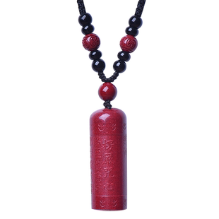 朱砂楞严咒吊坠檀木全咒经文佩戴项链批发钥匙扣汽车挂件儿童男女