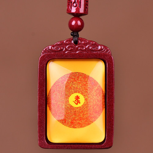 天然朱砂楞严咒吊坠挂件男女款
