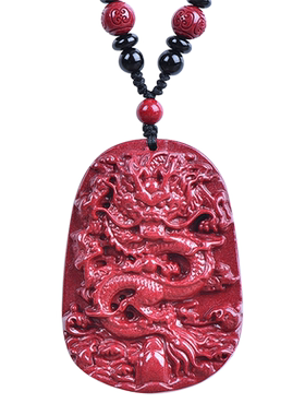 千瑟天然朱砂龙牌吊坠男士