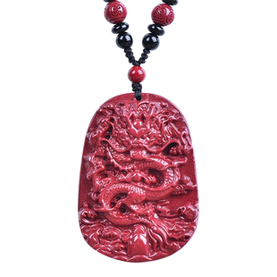 天然朱砂龙牌吊坠男士转运珠生肖牌龙形挂件龙型项链挂坠饰品配饰