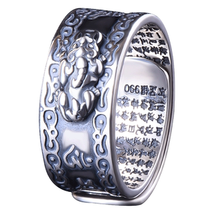 千瑟招财貔貅纯银心经戒指男女款开口黄金色六字真言皮丘饰品礼物