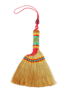 本命年护身符金扫把挂件