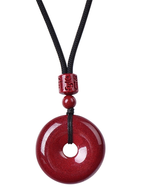 千瑟天然朱砂平安扣吊坠