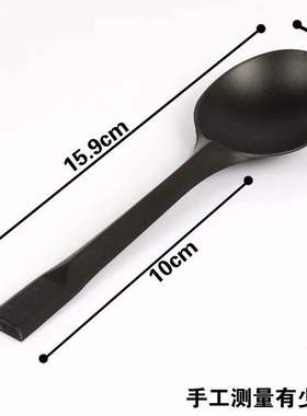 塑料一次性黑色火金龟饭勺汤勺大头打包快餐勺加厚加长1000只包邮