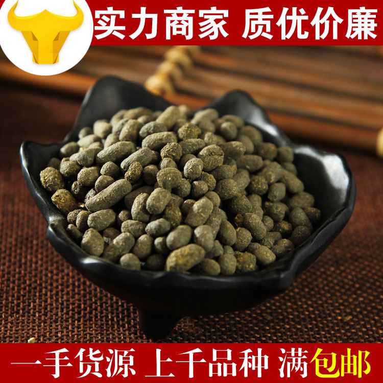 中药材五灵脂500g克野生生五灵脂 黑牵牛生广木香 灵脂米 老鼠屎