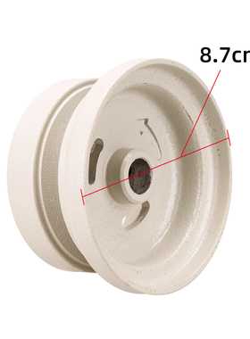 110-71453 B  电脑平车 平缝机 手轮 皮带轮 缝纫机配件