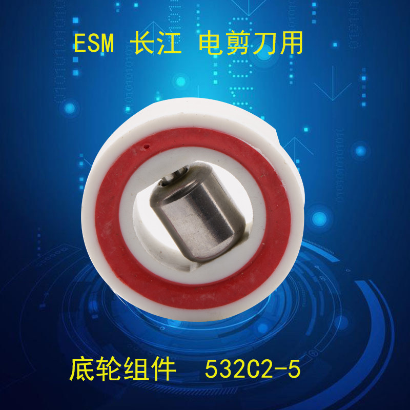 直径33MM 厚9.5MM 中心柱直径10.9MM