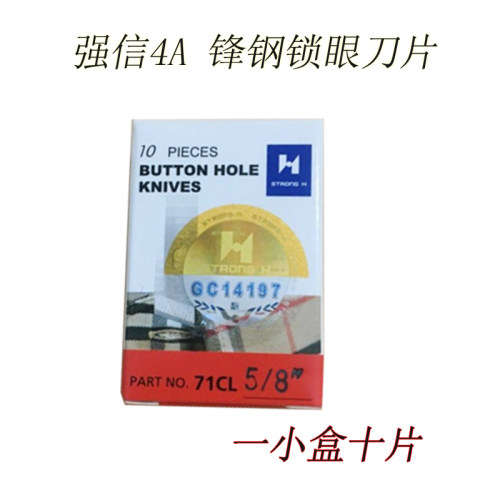 多种规格