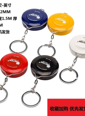 AKX-84203 安可信 1.5米 塑料卷尺 英寸测量衣皮尺 新品 服装辅料