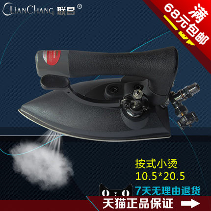 长*宽*尾宽 201.7*99.5*88.5mm 中号