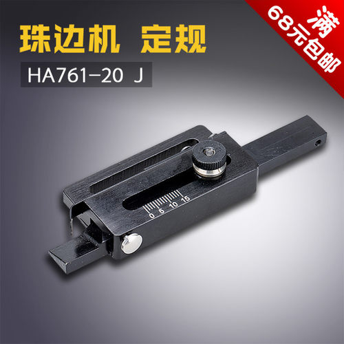 商品编号：ZBHR010089