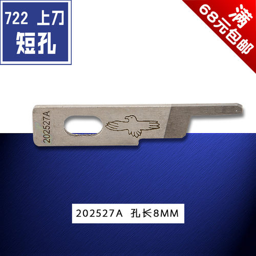 商品编号：ZBHR010484