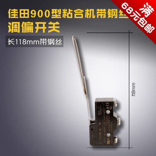 商品编号：ZBHR010428