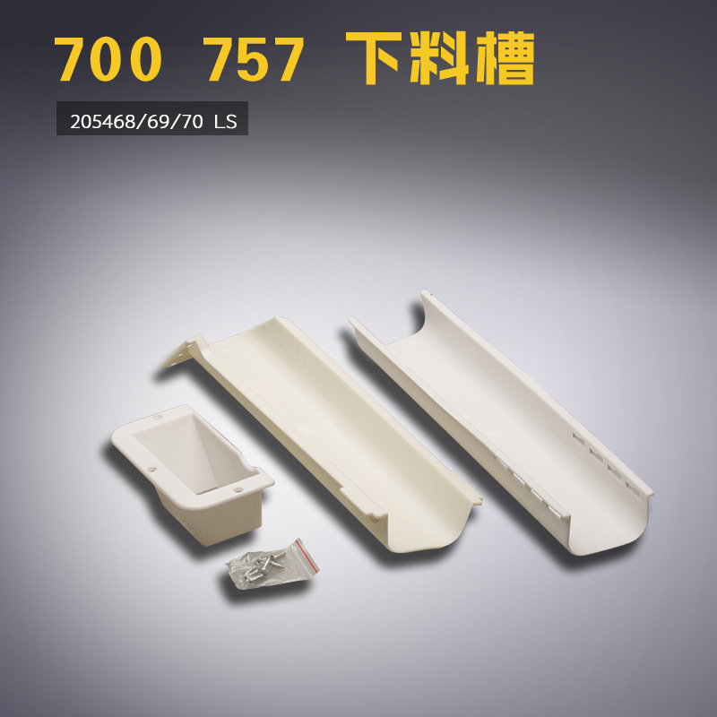 一套价格,包边机用