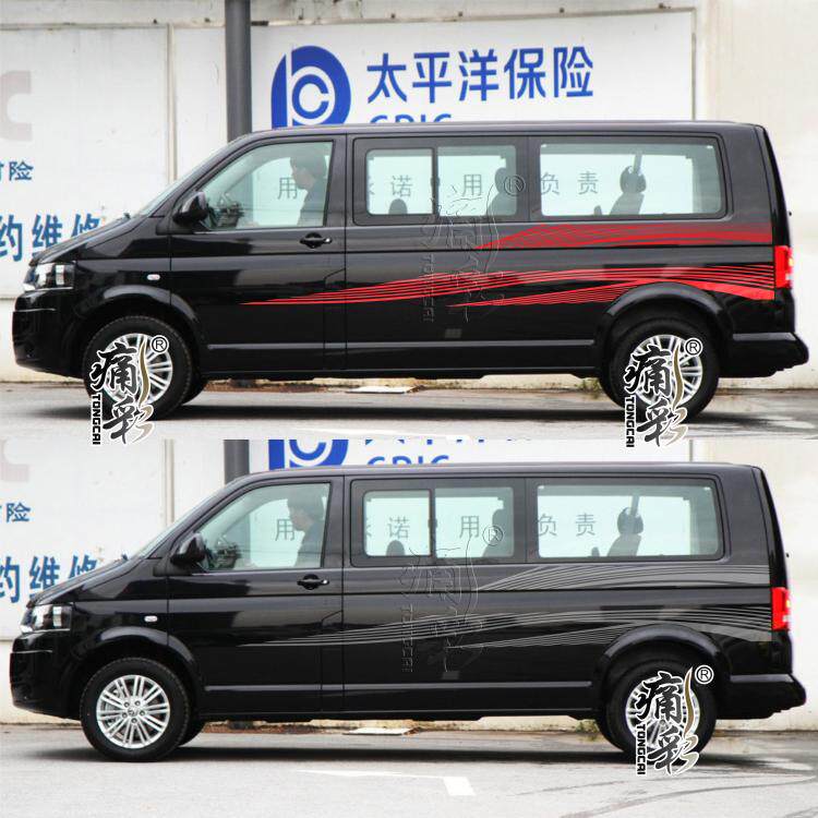 适用凯路威新款t5t6迈特威腰线
