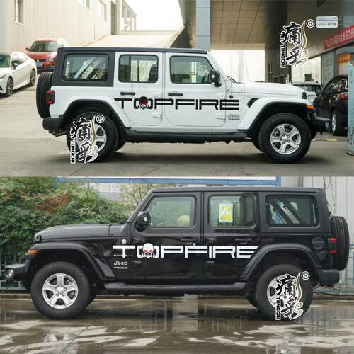 jeep牧马人车身顶火拉花装饰贴纸
