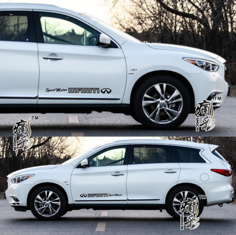 旺旺号；汇雅汽车装饰 专业汽车拉花！全网仅此一家！认定全网只此一家 高级反光加厚的料，超强反光，3-5年内不褪色，不伤车漆，是机器雕刻的，非市面上普通整张印刷的，镂空的效果，颜色均匀，边角无毛刺 一对装