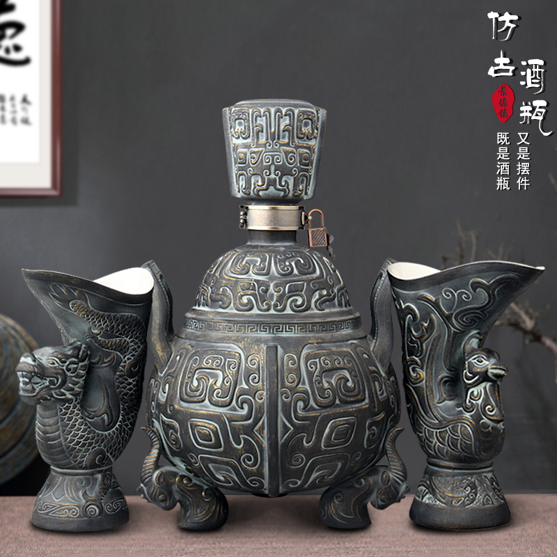 景德镇青铜器仿古密封陶瓷酒瓶