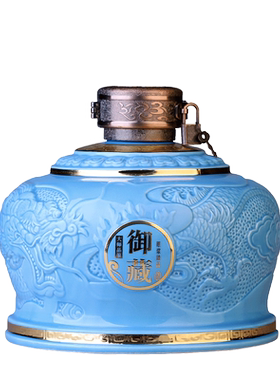 景德镇高档陶瓷酒瓶酒坛家用酒壶