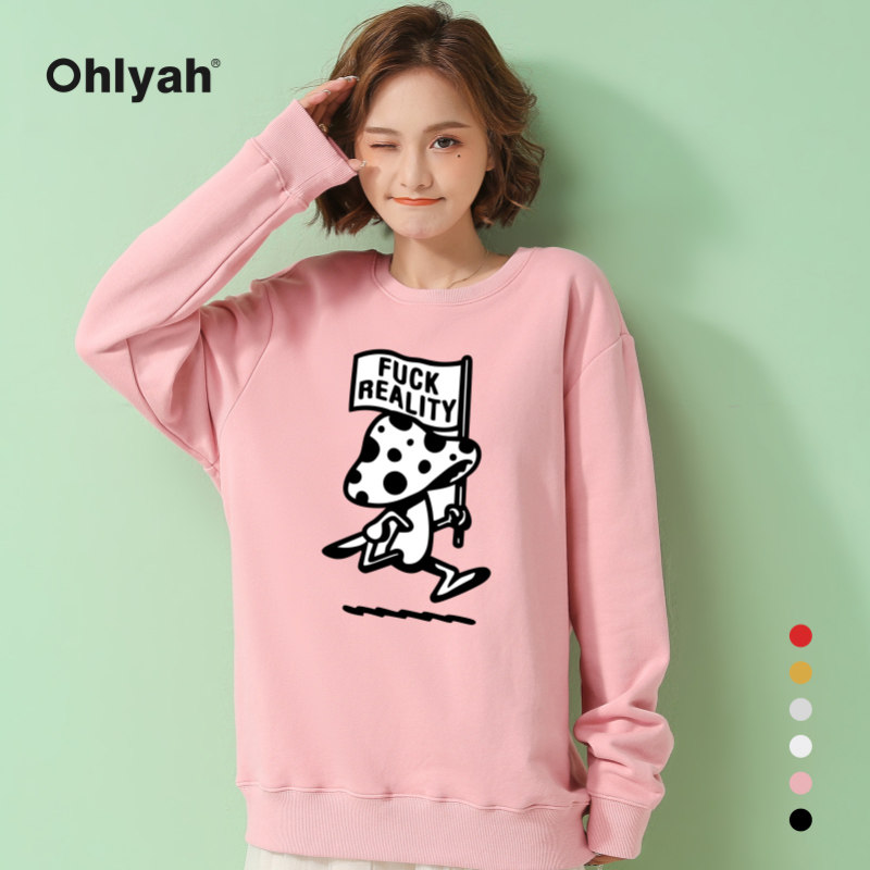 Ohlyah品牌 卫衣女士2026新款春装chic港风粉色上衣服姐妹闺蜜装