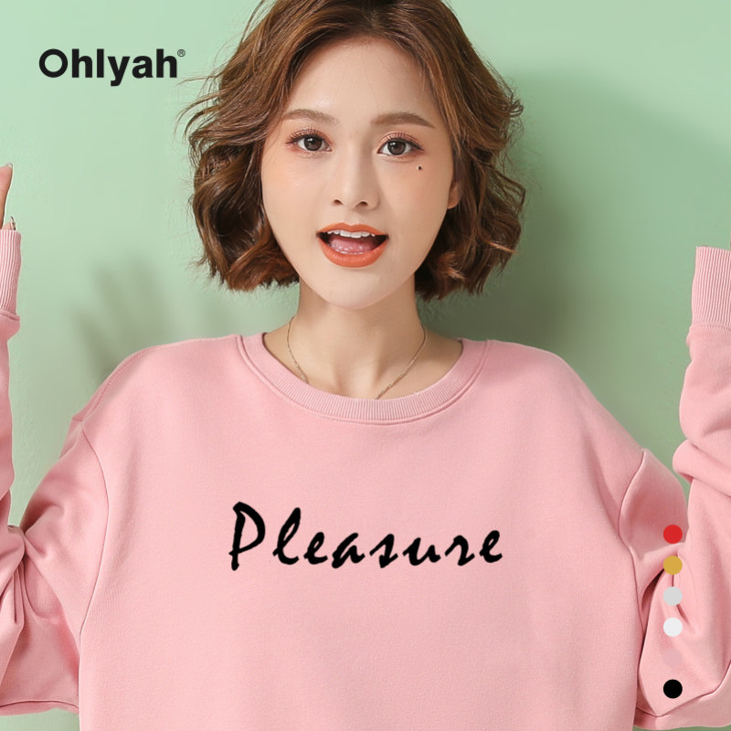 Ohlyah品牌 粉色卫衣女春秋薄款字母英文印花套头圆领闺蜜姐妹装