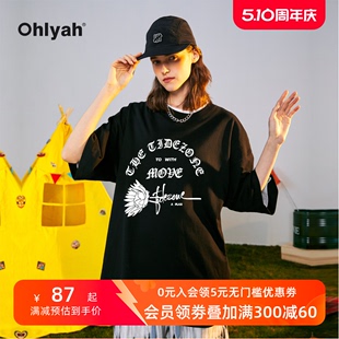 潮牌 Ohlyah白色玫瑰花卉半圈字母印花短袖 纯棉内搭情侣T恤男女款