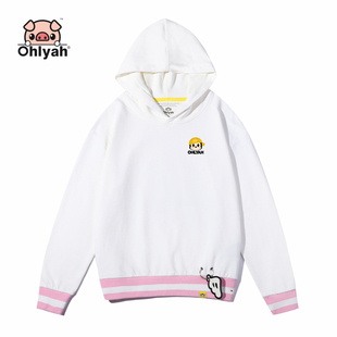 ins潮2020春装 卫衣连帽衫 纯棉粉色休闲学生短外套 女装 Ohlyah韩版