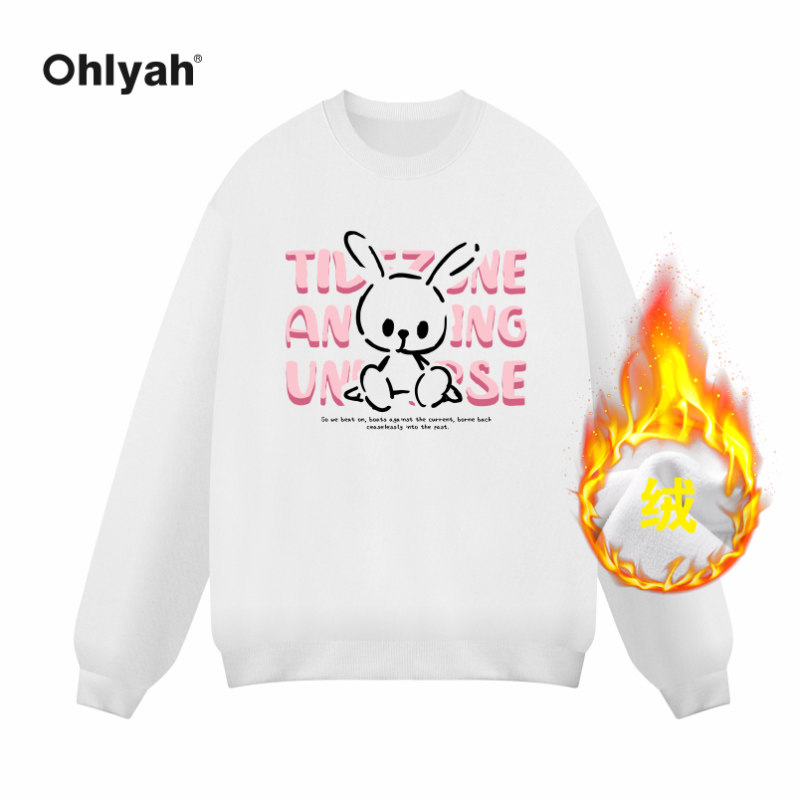 Ohlyah潮牌2026秋冬新款学院风加绒加厚兔子印花卫衣女宽松外套