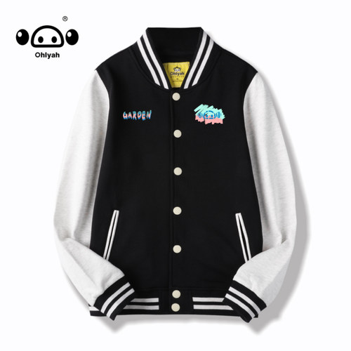 秋季纯棉外套团队班服定制logo