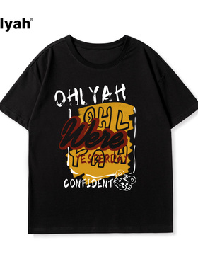 Ohlyah短袖T恤女2025年黑色Were英文涂鸦印花宽松圆领设计感小众