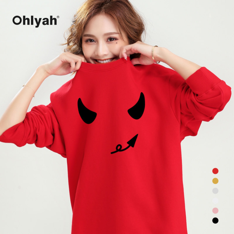 Ohlyah品牌 高端卫衣牛年本命年衣服红色圆领女男情侣装休闲运动