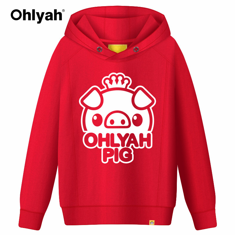 Ohlyah本年新年红色猪卡通印花连帽衫卫衣情侣女装学生班工服定制