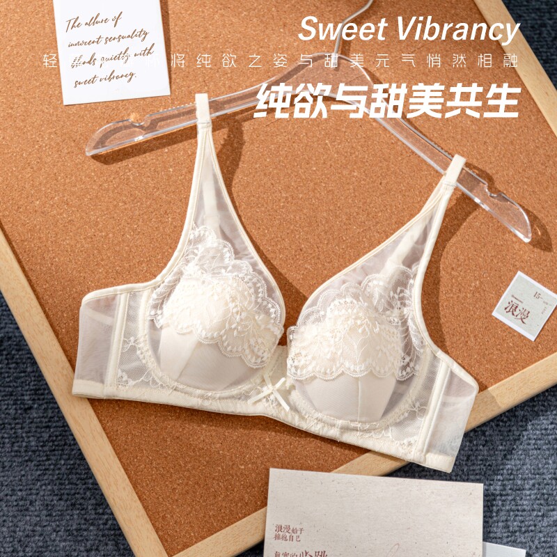 超薄款蕾丝内衣女大胸显小聚拢夏季性感软钢圈收副乳防下垂文胸罩