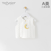 婴儿马甲春秋薄夹棉秋冬衣服48码 宝宝马夹 52坎肩新生儿背心秋季
