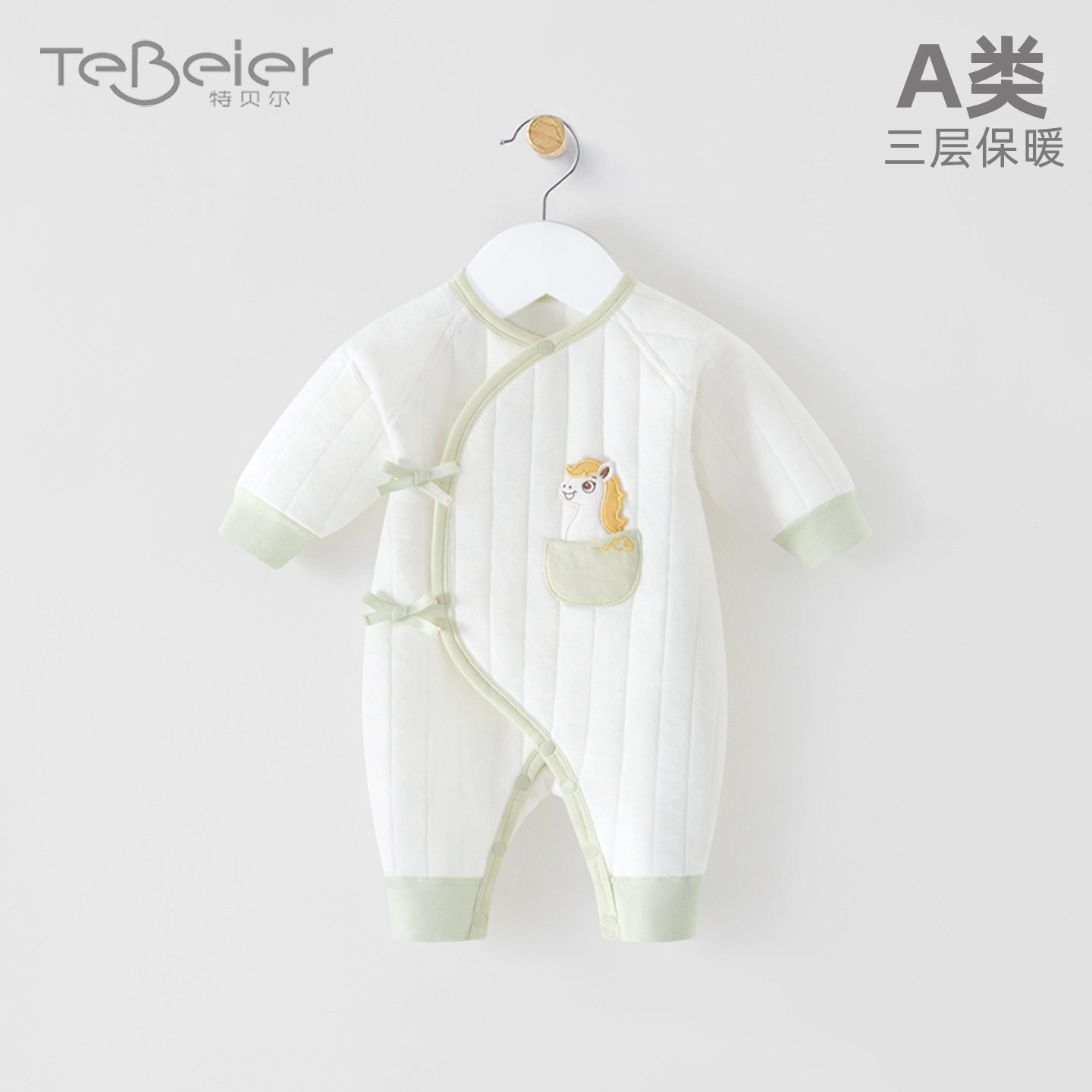 新生儿哈衣保暖秋冬薄夹棉婴儿连体衣a类4斤早产儿衣服48特小码52,童装/婴儿装/亲子装,连身衣/爬服/哈衣,淘宝优惠券,粉丝福利购,淘宝优惠卷