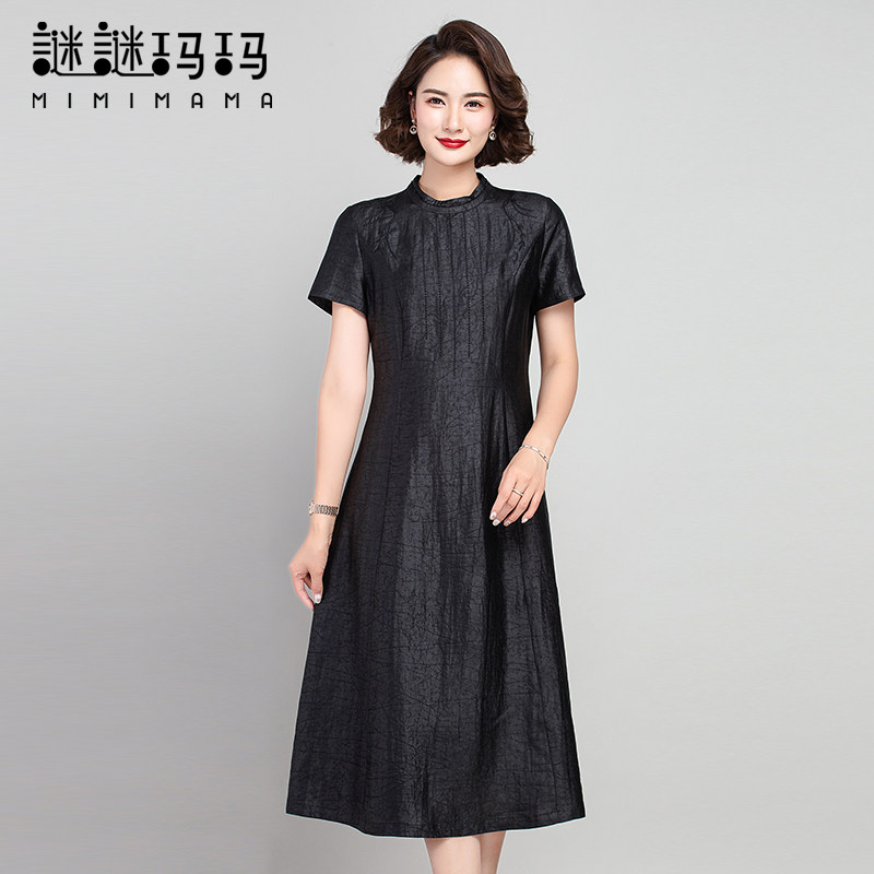 正宗老料龟纹香云纱连衣裙夏新款短袖真丝连衣裙黑色桑蚕丝连衣裙