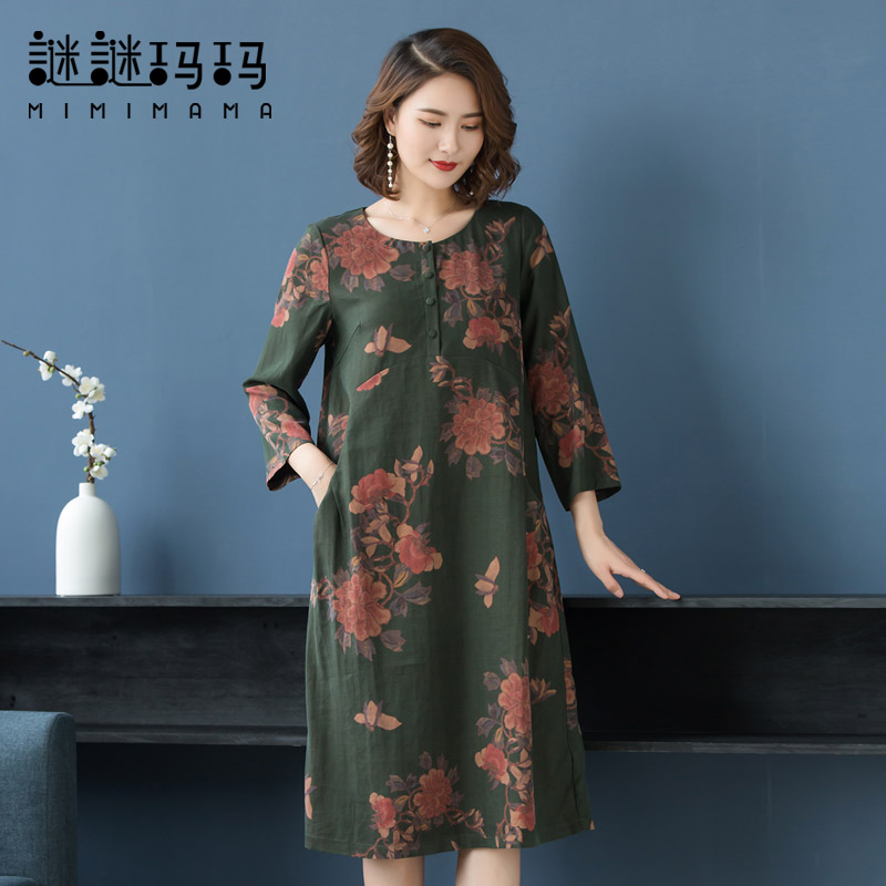 重磅真丝连衣裙女2018新款高贵香云纱长袖宽