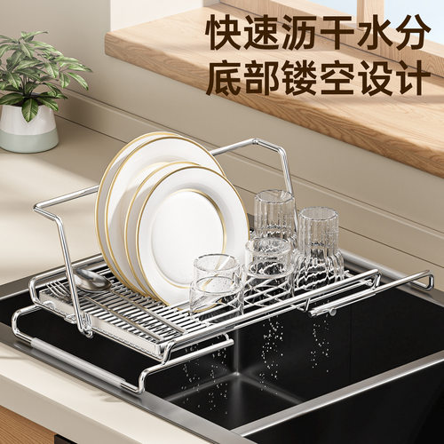 不锈钢水槽沥水篮厨房水池伸缩