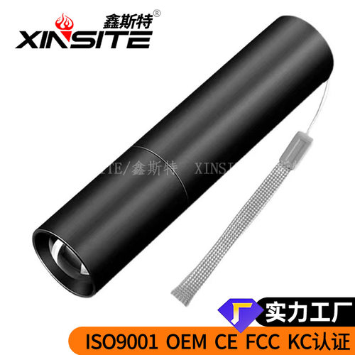 新款LED铝合金Q5强光户外COB照明