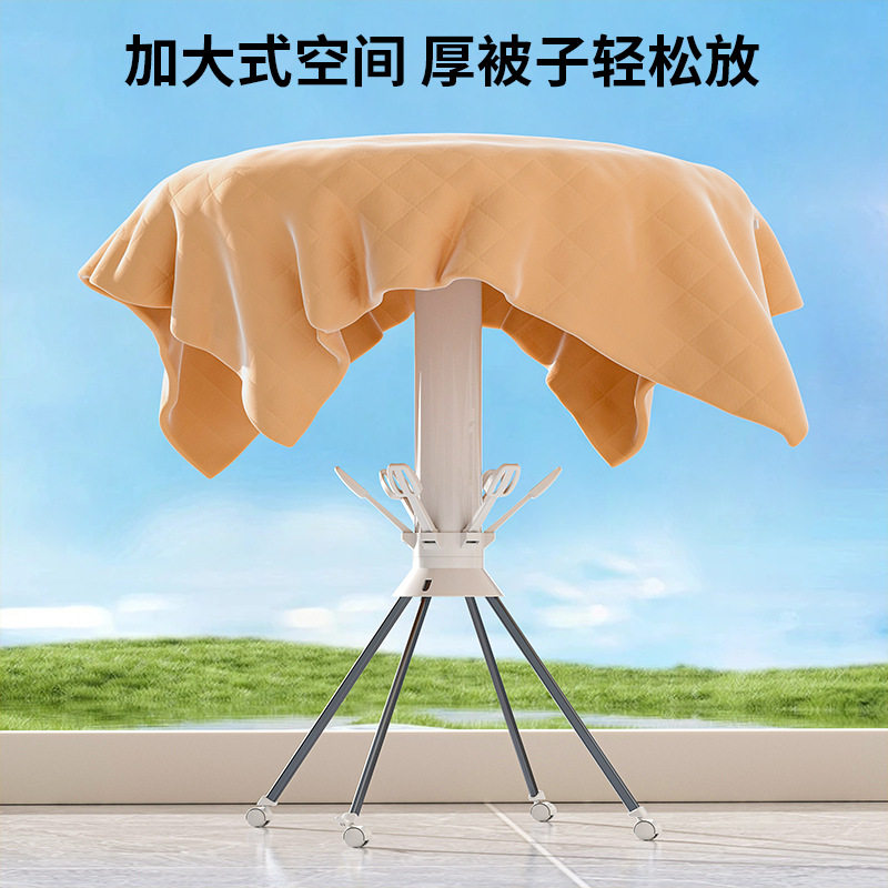360度旋转章鱼晾衣架落地折叠晾衣杆阳台卧室家用八爪鱼晾晒架