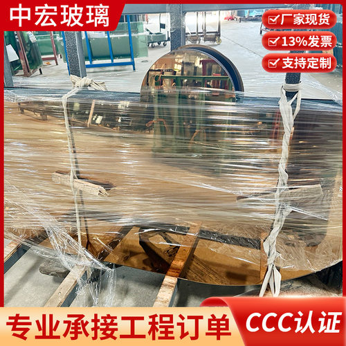 直供银镜茶镜灰镜金镜超白可钢化