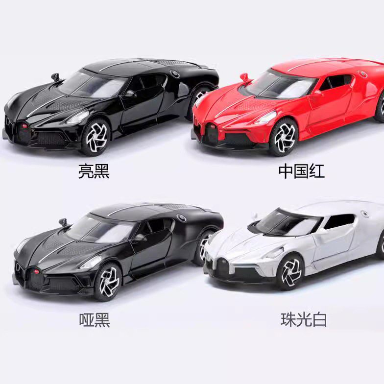 新豪迪盒装布佳迪小黑 仿真合金滑行 跑车 玩具车模