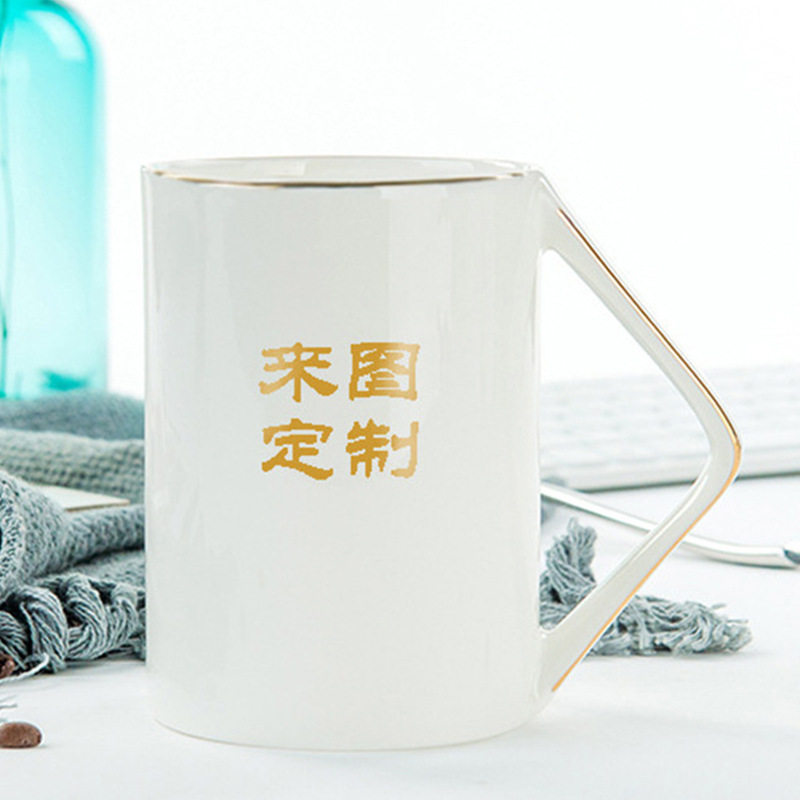 唐山创意骨瓷马克杯印制LOGO骨质瓷水杯茶杯陶瓷水杯咖啡杯礼品