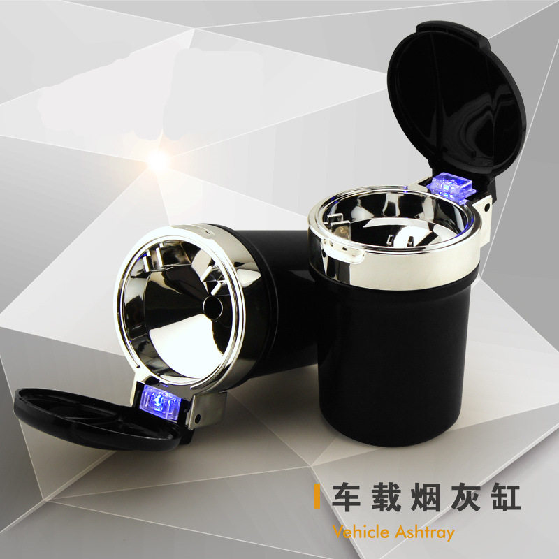 汽车LED带灯烟灰缸 创意多功能耐高温车用带盖烟灰缸4S通用带内胆