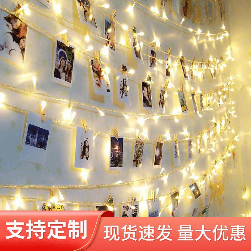 LED窗帘满天星小彩灯串灯房间装饰灯户外节日冰条瀑布闪灯灯串