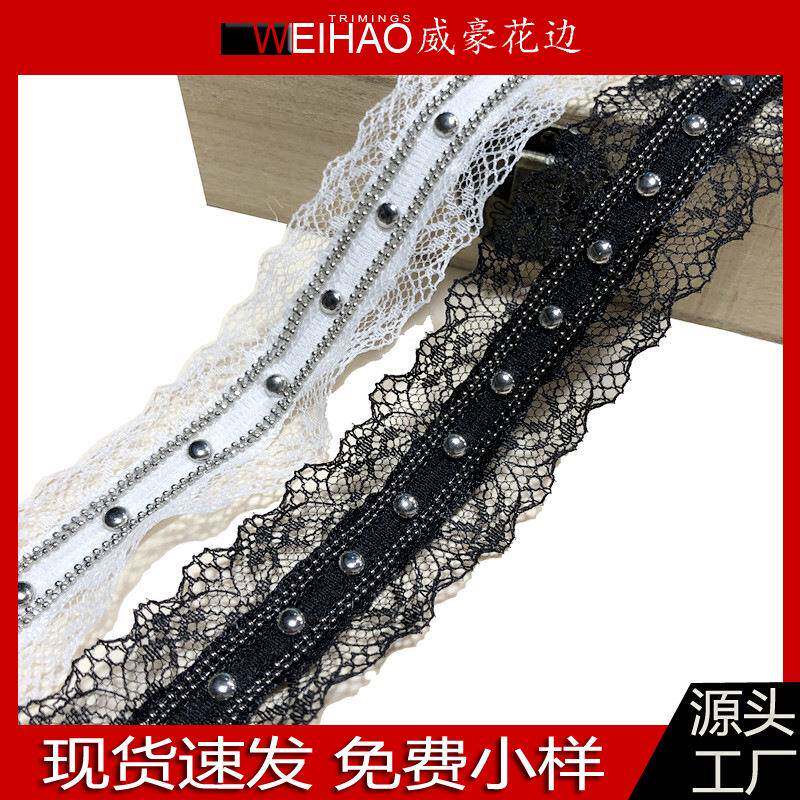 厂家现货蕾丝带链条带子花边 双边波浪珠链条码DIY服装辅料
