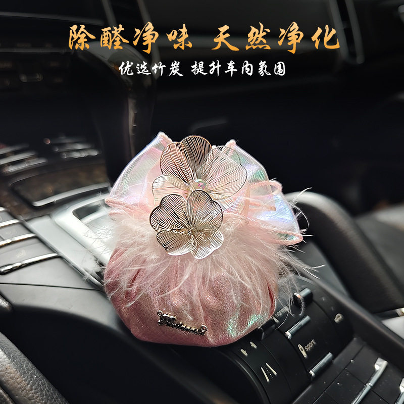热销竹炭圆包香薰竹炭包创意布艺绢花香包清新空气车载内饰品